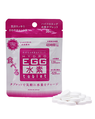 HYDRO EGG 水素 tablet（ハイドロエッグ水素タブレット）（30粒入）